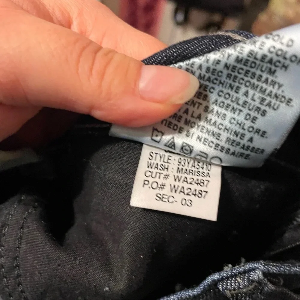 JOES JEANS THE SOCIALITE BOOTCUT JEANS